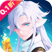 玄中记买断版