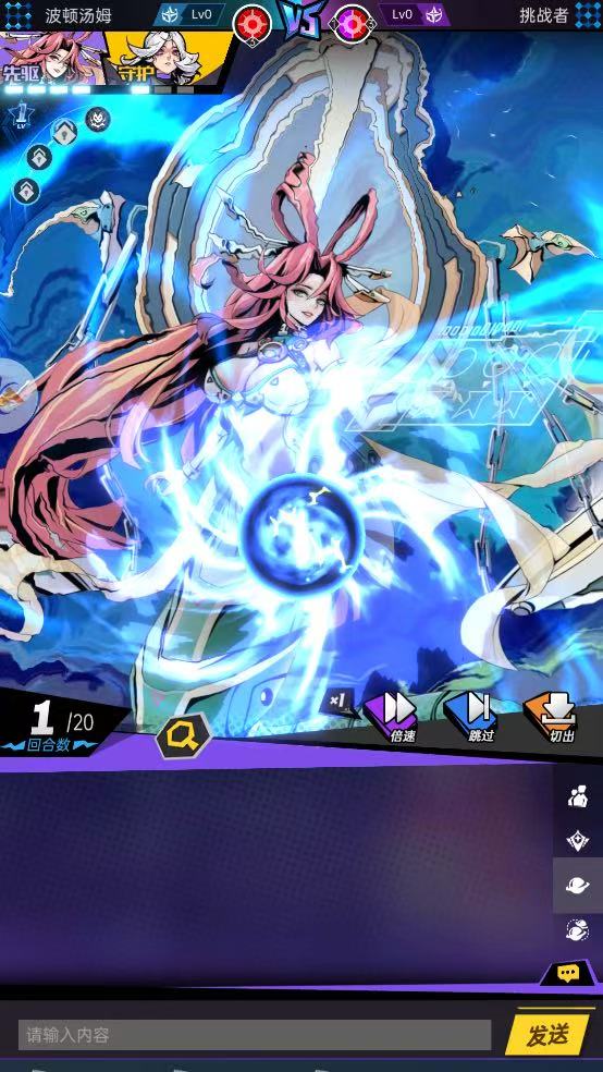 风之勇者买断版