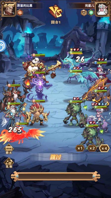 绯色梦境圣迹GM版