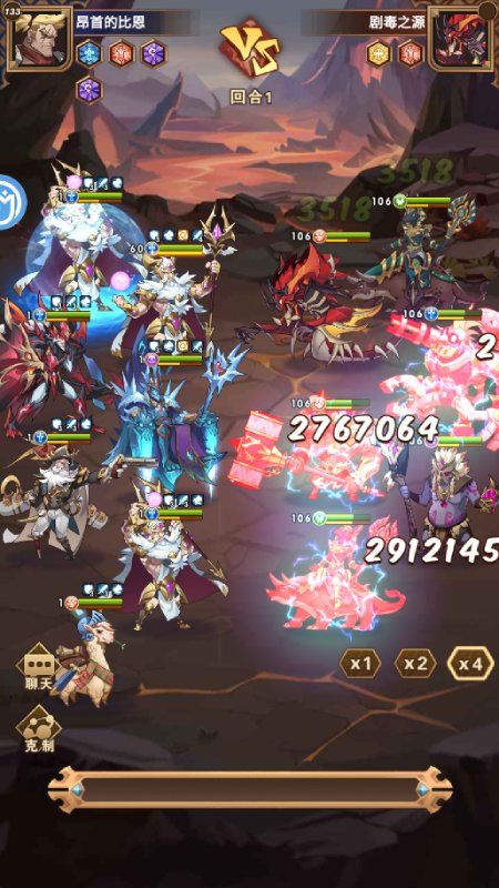 绯色梦境圣迹GM版