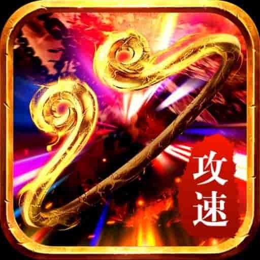 潜龙大陆之暗黑神话