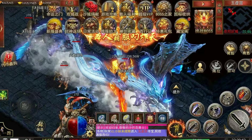 加法天才买断版