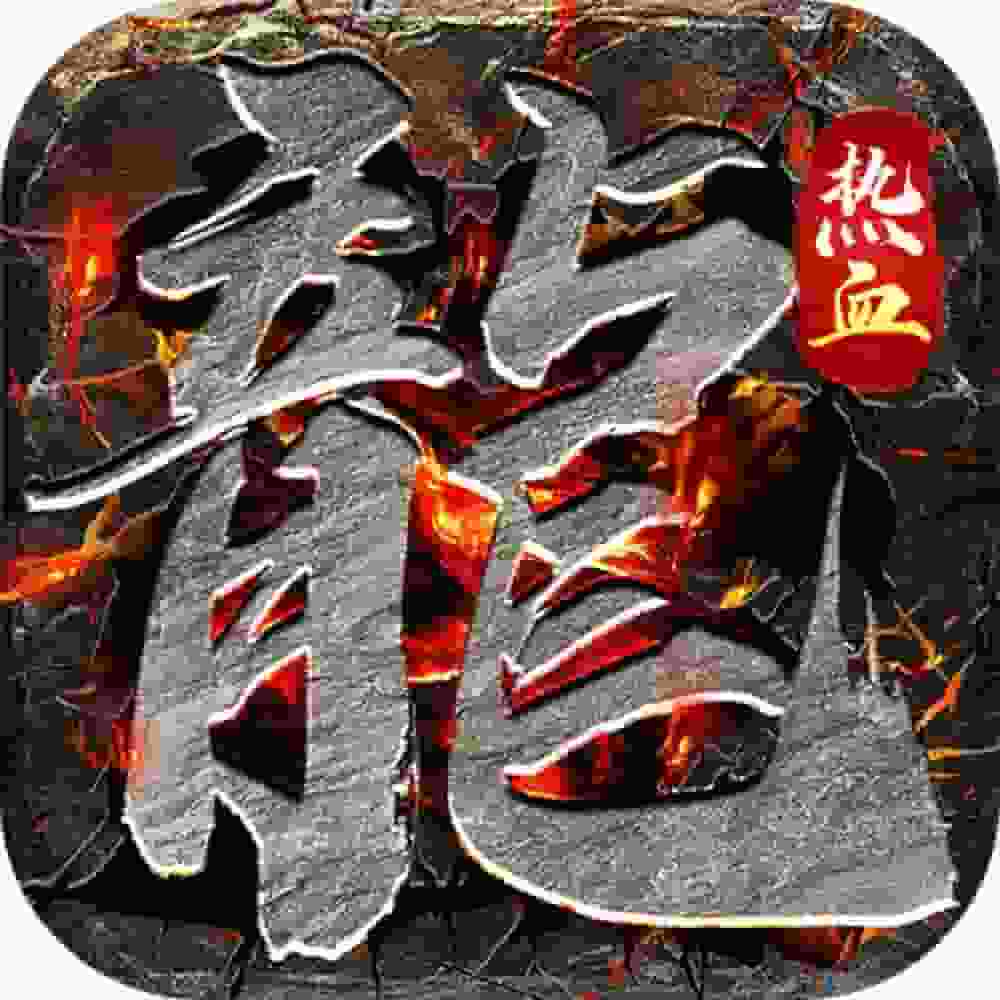 加法天才买断版