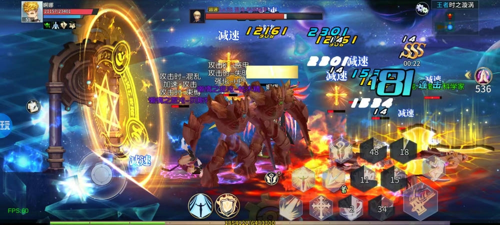 热血格斗GM买断版