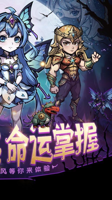 摸鱼小队GM版