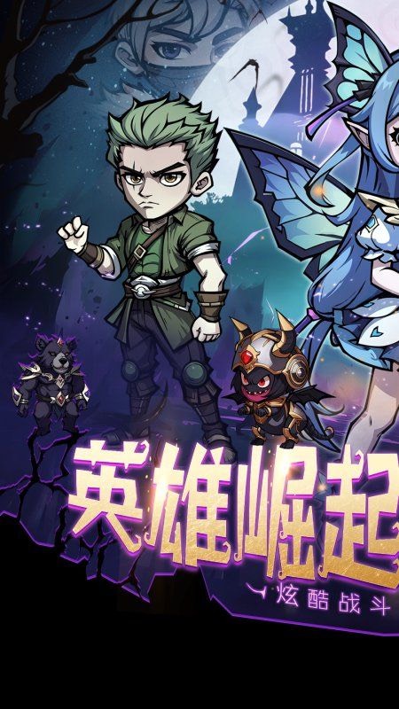 摸鱼小队GM版