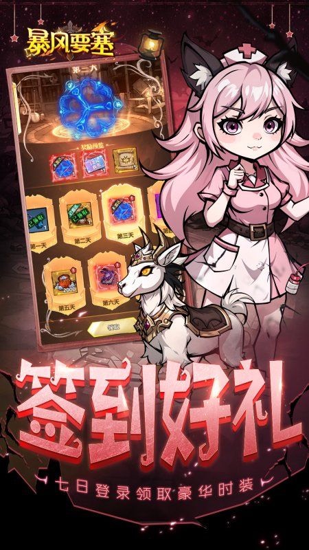 摸鱼小队GM版