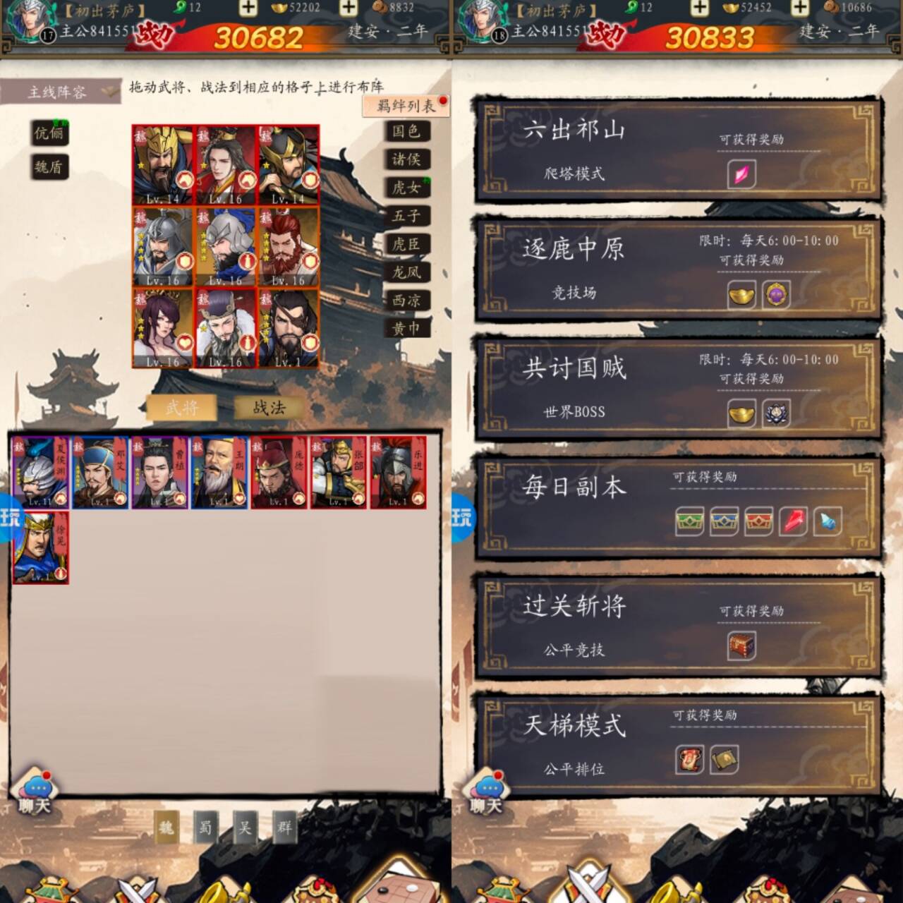 奇门0.1折怀旧卡牌
