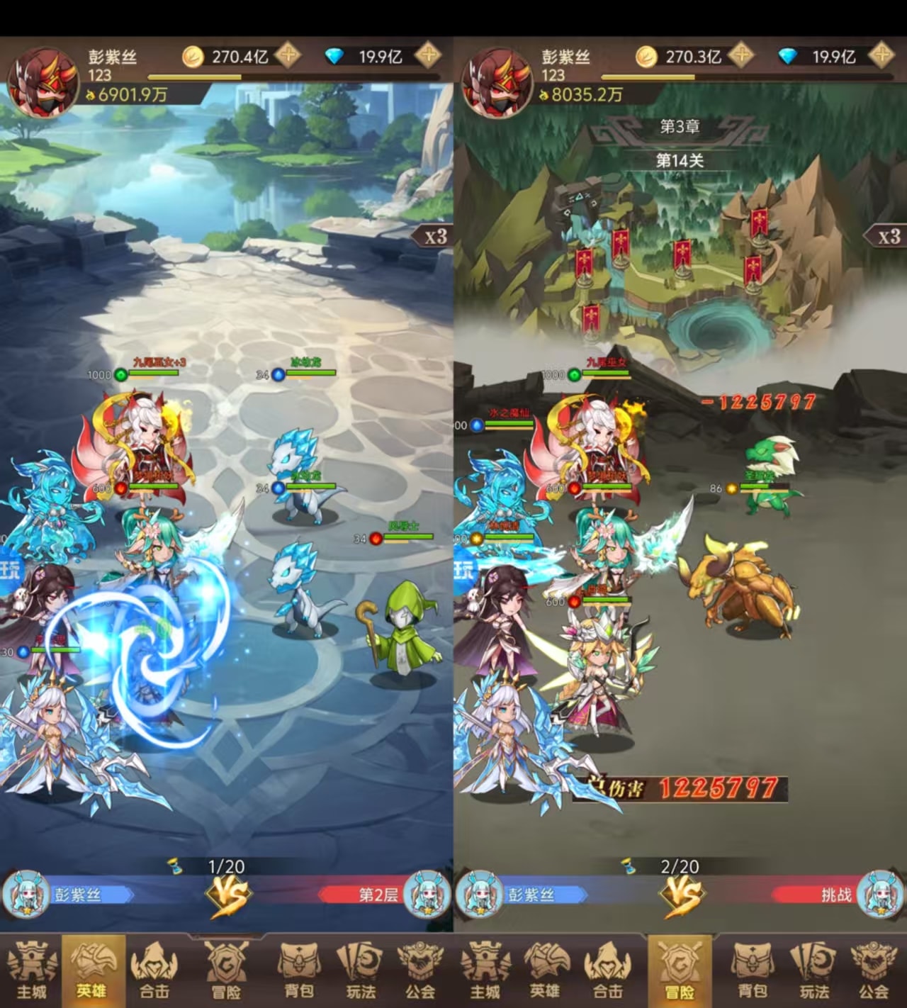 暗黑联盟代金买断版