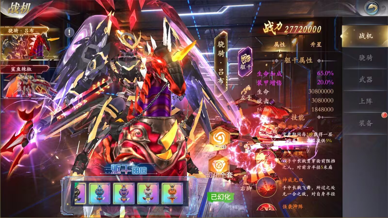 掌门江湖路超级福利版