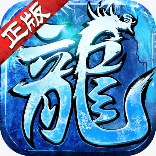 王者之战无限服