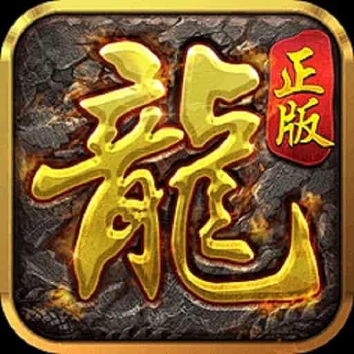 洪荒奇闻录