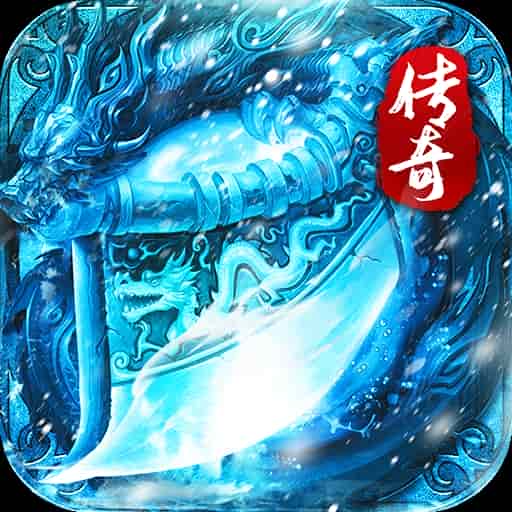 我是大英雄龙城