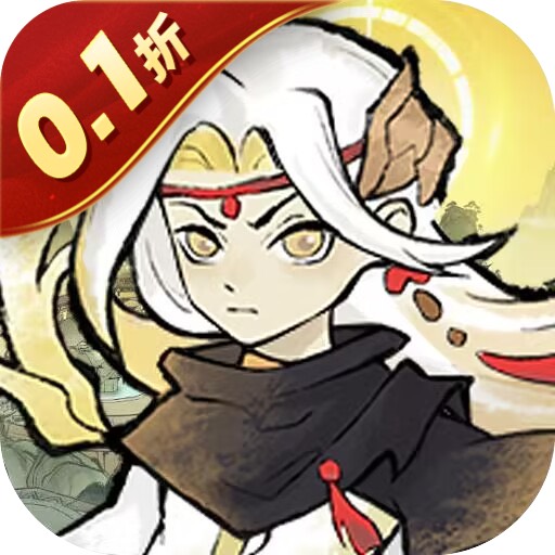 仙境苍穹免费版