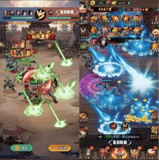 神将降魔买断服